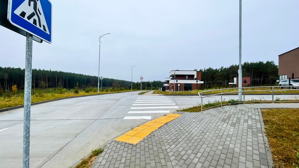 таунхаус, Острошицкий городок