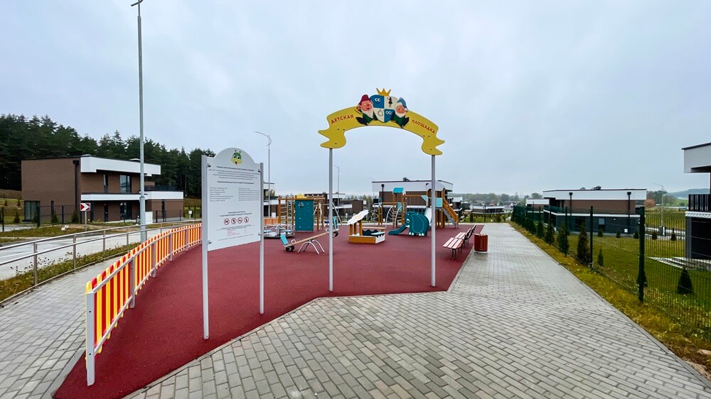 таунхаус, Острошицкий городок