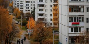 Дома в Минске