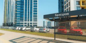 Минск Мир, остановка