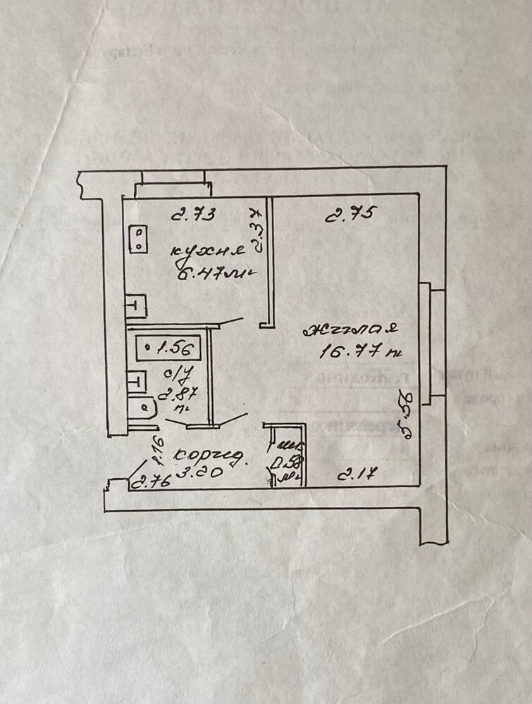 Жодино, ул.Деревянко