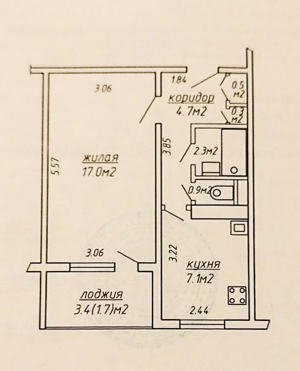 Нестерова 70