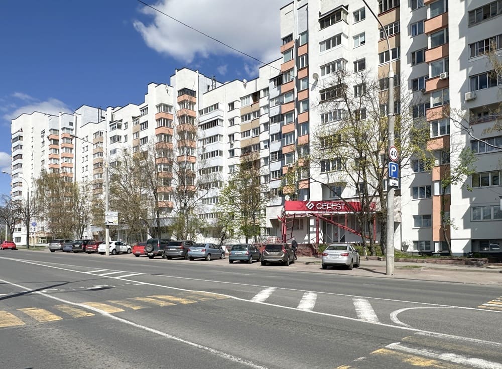 Минск, Осипенко, 2