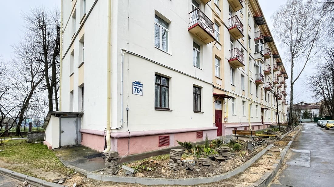 просп. Независимости, 76/А