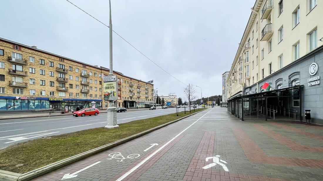 просп. Независимости, 76/А