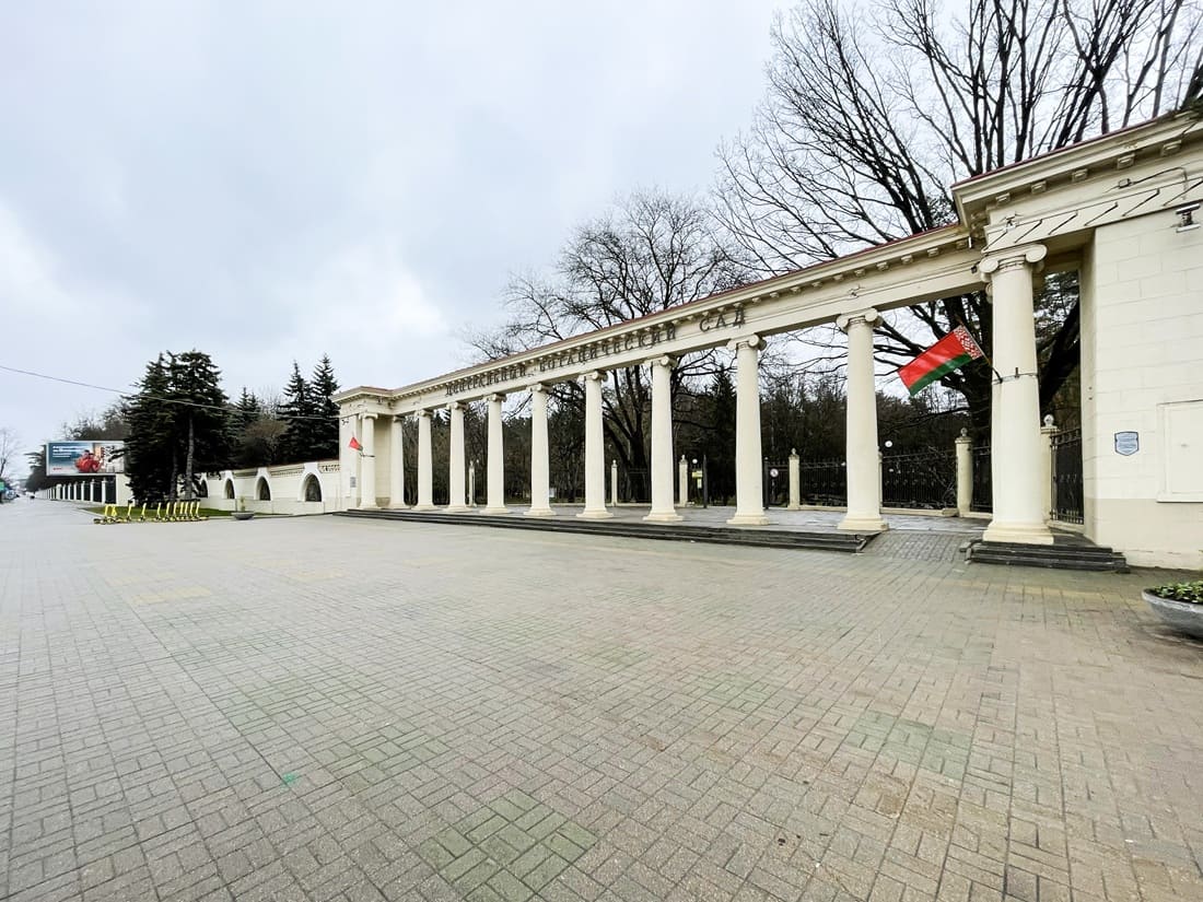 просп. Независимости, 76/А