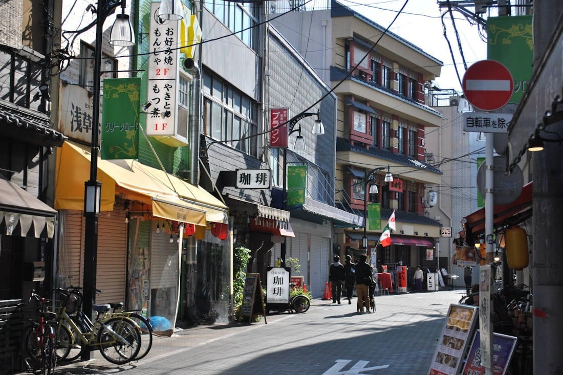 Япония, Токио