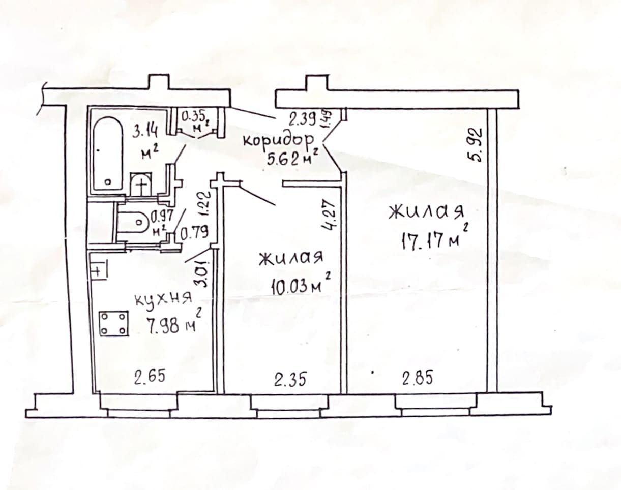 просп. Независимости, 76/А