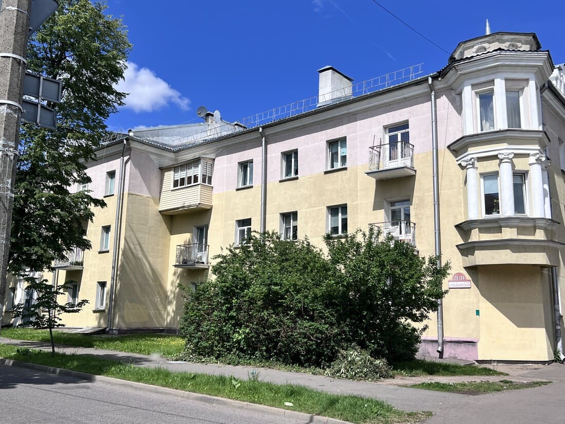 Минск, улица Стахановская