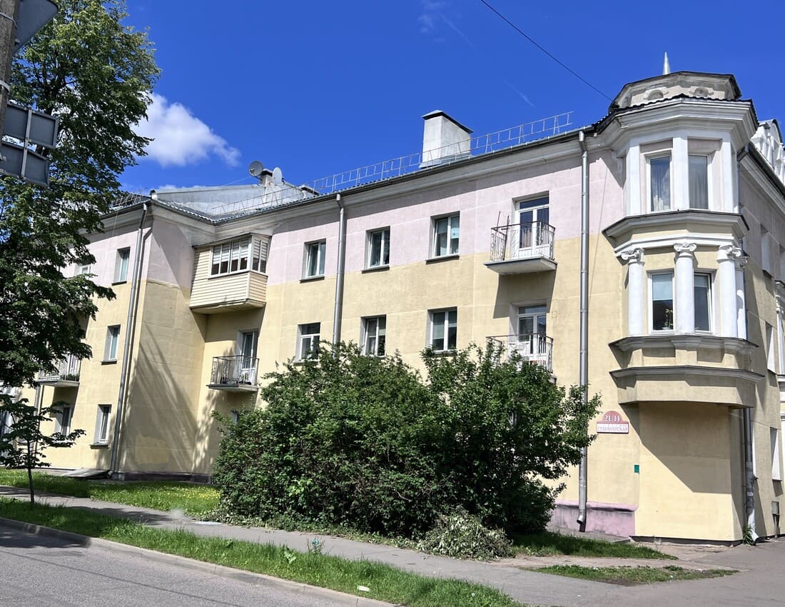 Минск, улица Стахановская Минск, улица Стахановская